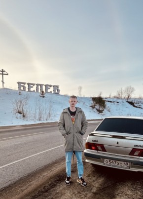 Владимир, 26, Россия, Наро-Фоминск