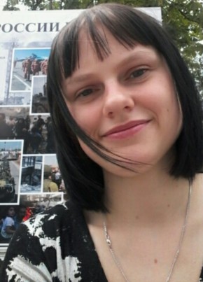 Мария, 29, Россия, Прохладный