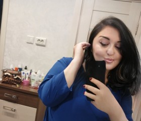 Narina, 42, Kotelniki