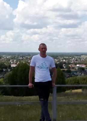 Александр, 33, Россия, Алейск