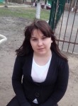 Валентина, 31 год, Воскресенск