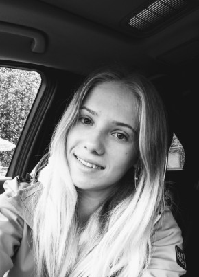 Diana, 27, Россия, Малый Маяк