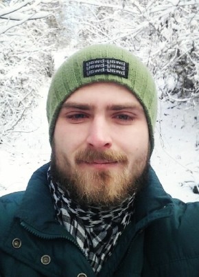 Вадим, 28, Україна, Вінниця