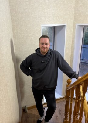 Aleksandr, 35, Russia, Yekaterinburg