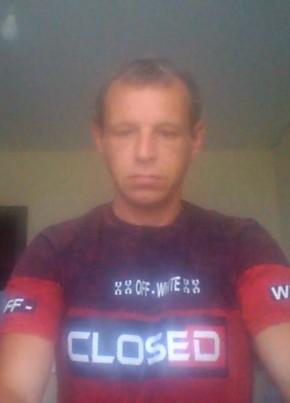 Олег, 46, Россия, Гулькевичи