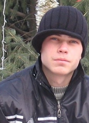 виктор, 32, Кыргыз Республикасы, Бишкек