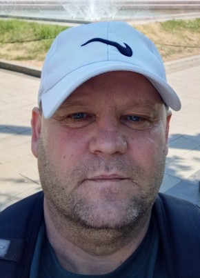Александр из Армянска 48 лет