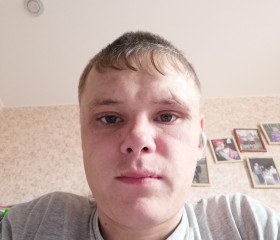 Сергей, 27 лет, Черемхово