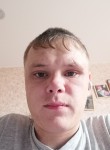 Сергей, 27 лет, Черемхово