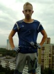 Алексей, 31 год, Киря