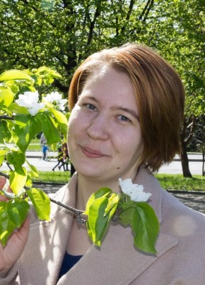 Anastasiya, 26, Russia, Yekaterinburg