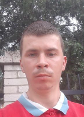 Виталик. Яворски, 29, Republica Moldova, Floreşti