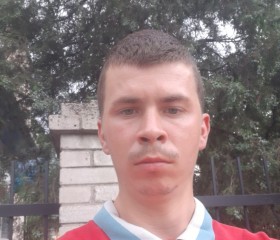 Виталик. Яворски, 30 лет, Floreşti