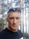 Сергей, 42 года, Астана