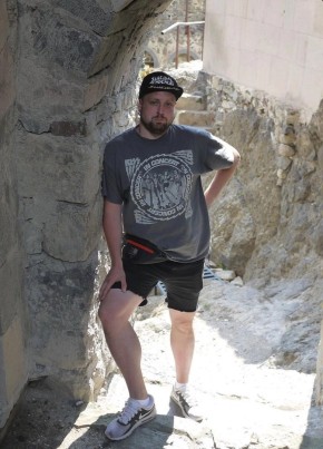 Sergey, 38, Russia, Moscow