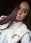 Диана, 27 лет, Нижний Новгород