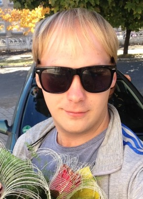 филипп, 29, Україна, Ясинувата