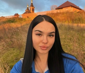 Olesya, 24, Krasnodar