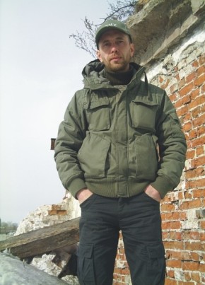 Эдуард, 48, Россия, Иркутск