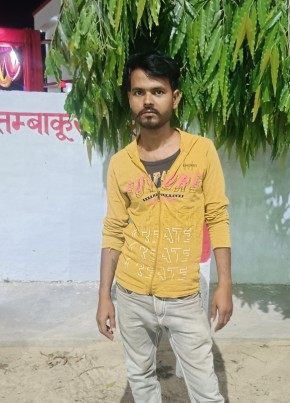 Rajul, 18, India, Balrāmpur
