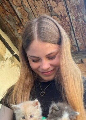 Полина