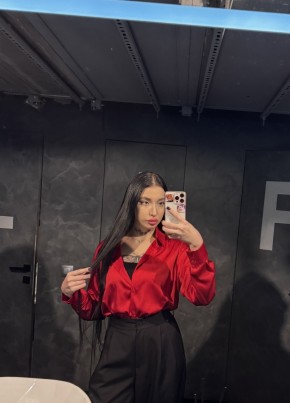 Милана из Бишкека 21 год