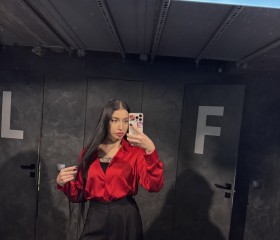 Milana, 21, Bishkek
