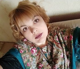 Инна, 29 лет, Белгород