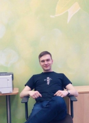 Иван из Углегорска 35 лет