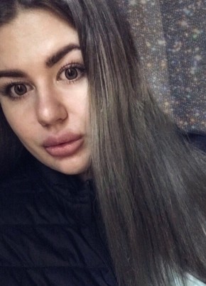 Мария, 25, Россия, Обь