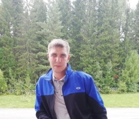 Алексей, 46 лет, Залесово