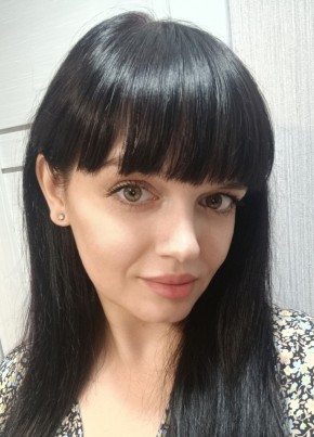 Карина из Ростова-на-Дону 35 лет