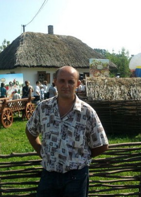Виктор, 44, Україна, Знам’янка