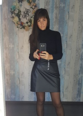 Ольга, 42, Россия, Находка