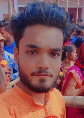 Abhishek, 21, India, Patna