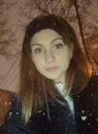 Анна, 32 года, Курск