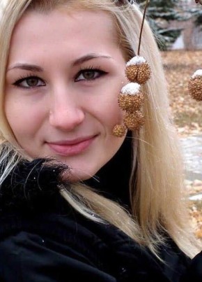 Saliha, 33, Република България, Разград