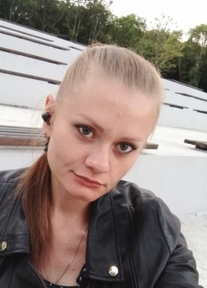 Nadezhda, 36, Russia, Moscow
