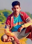 Rohit Nishad, 21 год, Jaunpur
