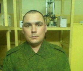 Эрик, 40 лет, Нижний Новгород