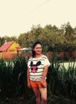 Снежана - Екатеринбург