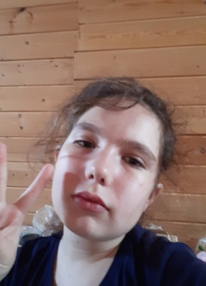 Лилия, 24, Россия, Саратов