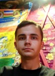 Костя, 25 лет, Красноярск