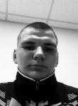 Вадим, 19 лет, Новосибирск