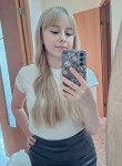 Natalya, 30, Yelets