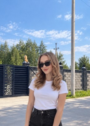 Вероника из Самары 27 лет