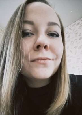 Екатерина из Санкт-Петербурга 28 лет