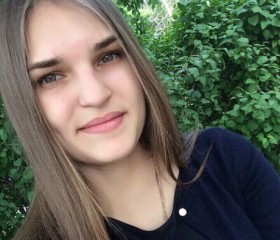 Анна, 25 лет, Новошахтинск