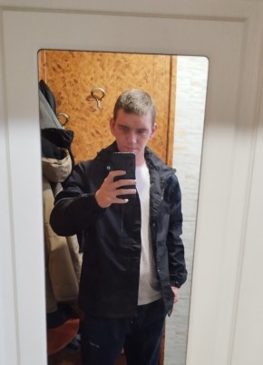 Павел из Курсавки 30 лет