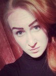 Екатерина, 32 года, Томск